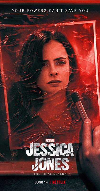مسلسل Jessica Jones الموسم الثالث الحلقة 8