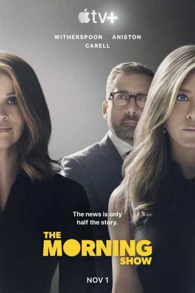 مسلسل The Morning Show الموسم الاول الحلقة 7