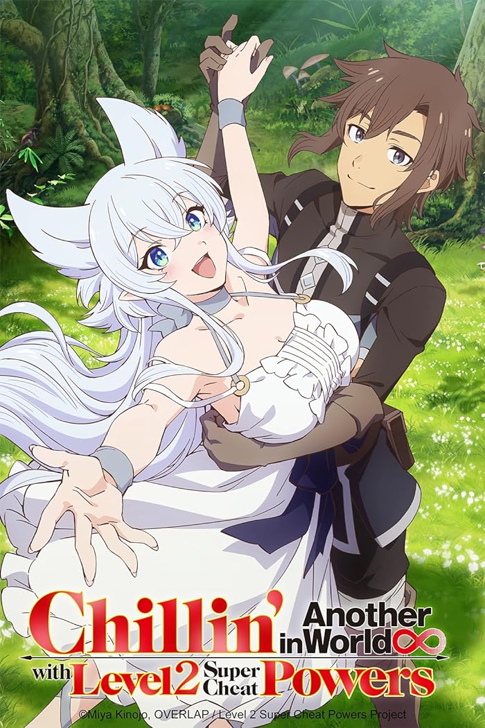 انمي Lv2 kara Cheat datta Motoyuusha Kouho no Mattari Isekai Life الموسم الثاني الحلقة 3 مترجمة