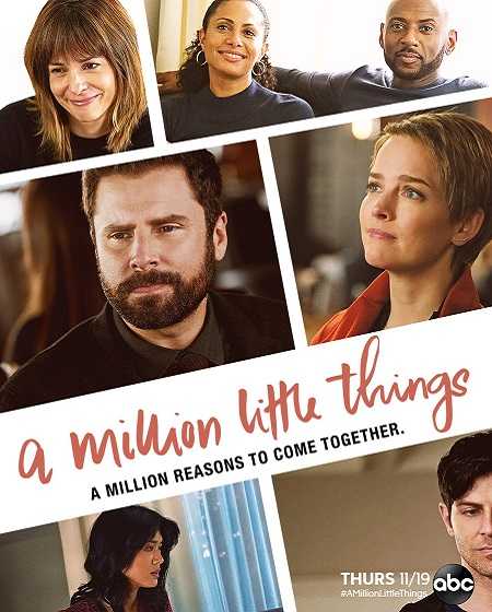 مسلسل A Million Little Things الموسم الثالث الحلقة 9 مترجمة