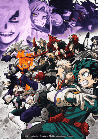 انمي Boku no Hero Academia الموسم السادس الحلقة 23 مترجمة