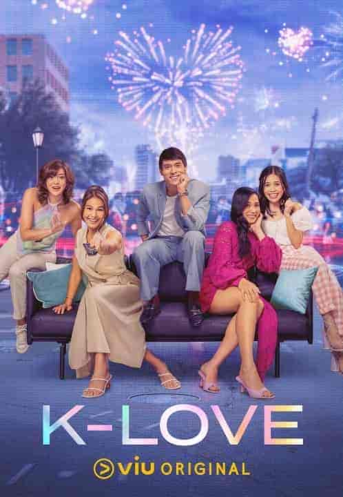 مسلسل هوس الدراما الكورية KLove الحلقة 5 مترجمة