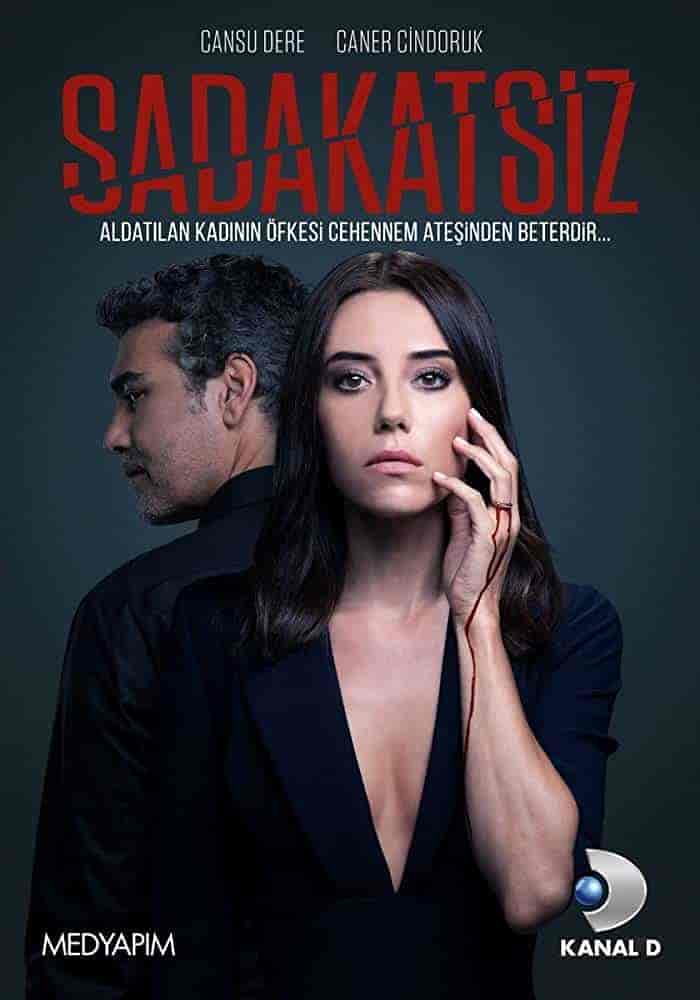 مسلسل الخائن الموسم الثاني الحلقة 14 الرابعة عشر مترجمة