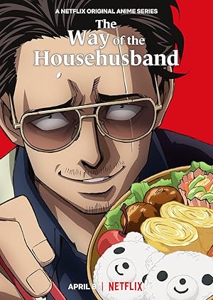 انمي The Way of the Househusband الحلقة 6 السادسة مترجمة