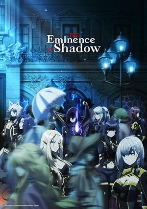 انمي مسلسل The Eminence in Shadow الموسم الاول الحلقة 12 مترجمة