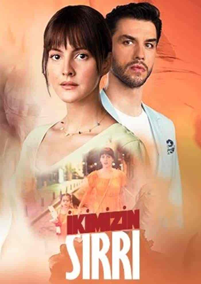 مسلسل سرنا نحن الاثنان الحلقة 7 السابعة مترجمة