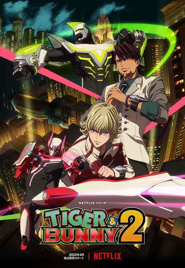 انمي Tiger & Bunny الموسم الثاني الحلقة 14 الرابعة عشر مترجمة