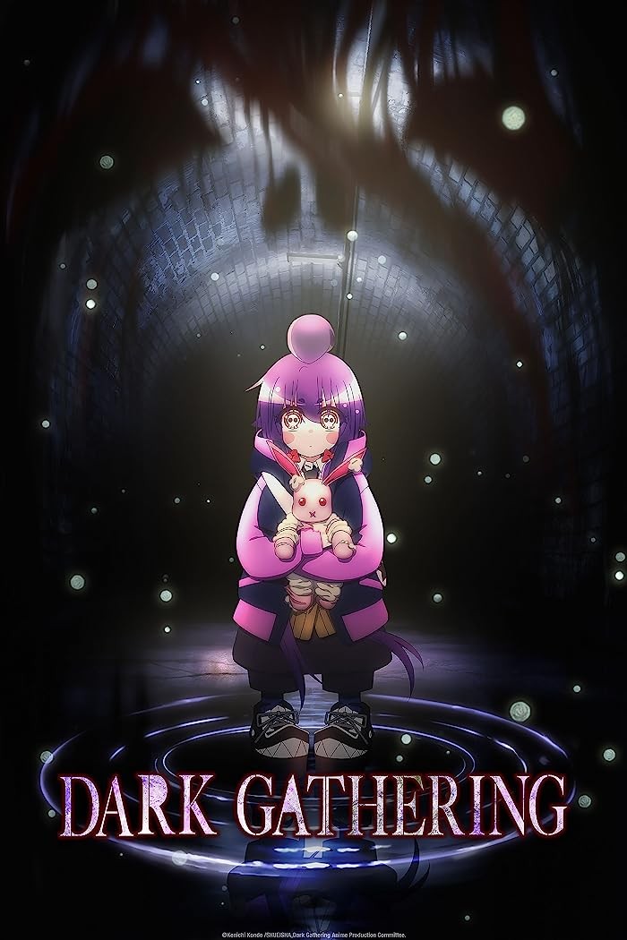 انمي Dark Gathering الحلقة 18 الثامنة عشر مترجمة
