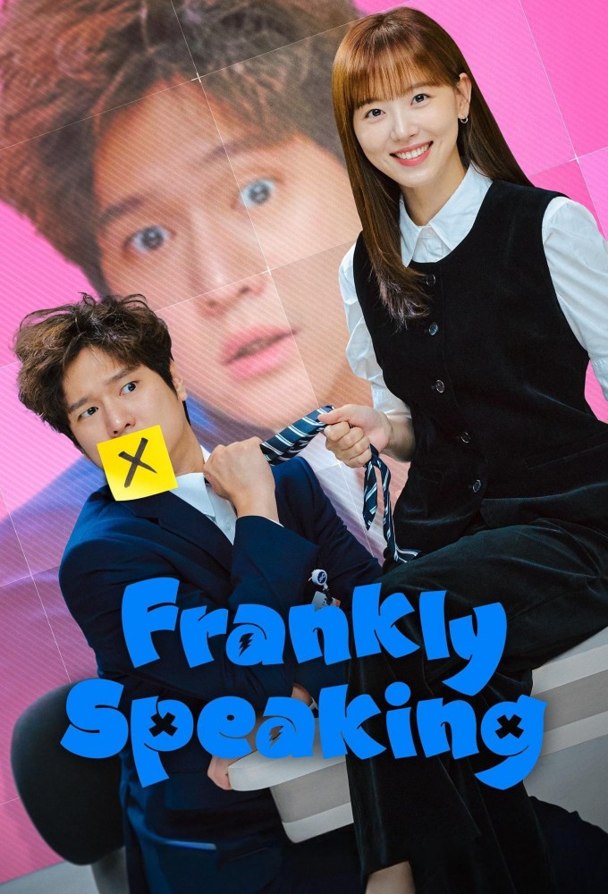 مسلسل كلام علي المكشوف Frankly Speaking الحلقة 3 مترجمة