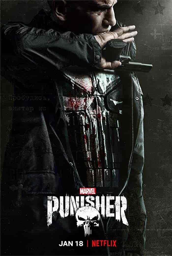 مسلسل The Punisher الموسم الاول الحلقة 2 الثانية مترجمة